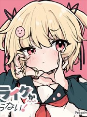怪兽8号 动画版